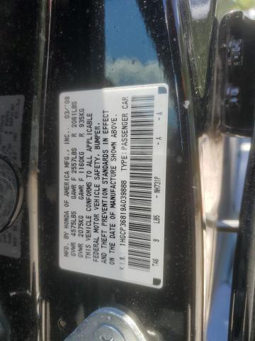 Photo 11 VIN: 1HGCP36819A039888 - HONDA ACCORD 