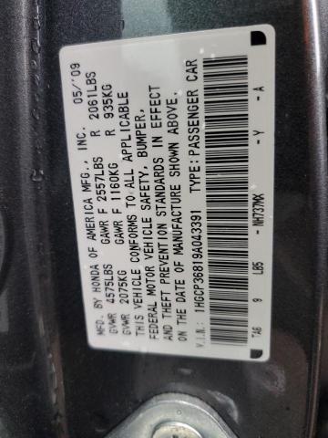 Photo 12 VIN: 1HGCP36819A043391 - HONDA ACCORD 