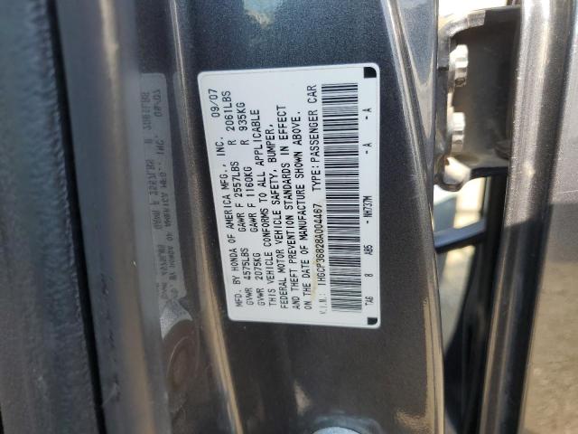 Photo 11 VIN: 1HGCP36828A004467 - HONDA ACCORD 