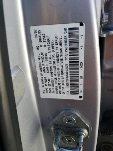 Photo 12 VIN: 1HGCP36828A007675 - HONDA ACCORD EXL 