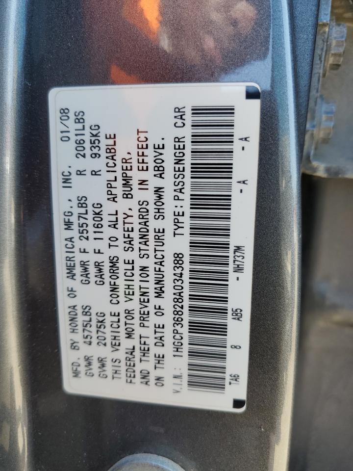 Photo 11 VIN: 1HGCP36828A034388 - HONDA ACCORD 