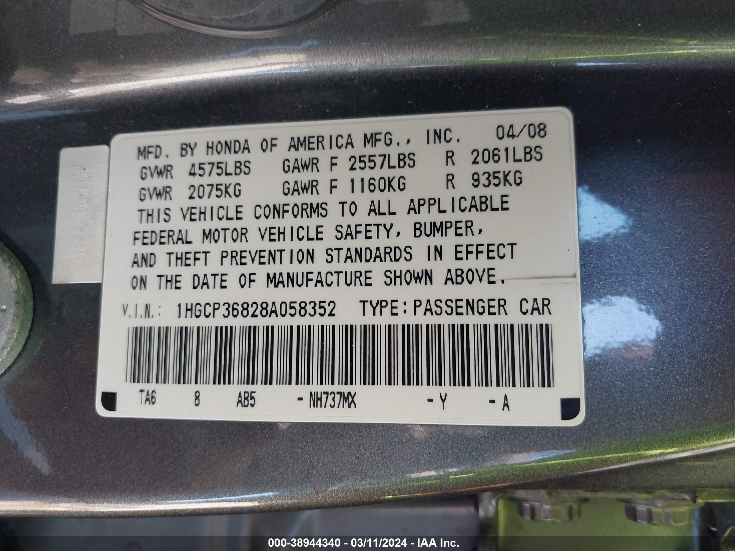 Photo 8 VIN: 1HGCP36828A058352 - HONDA ACCORD 