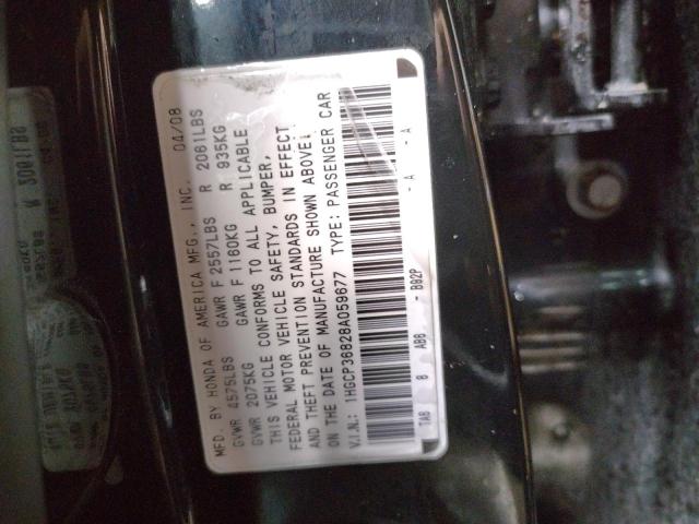 Photo 9 VIN: 1HGCP36828A059677 - HONDA ACCORD EXL 