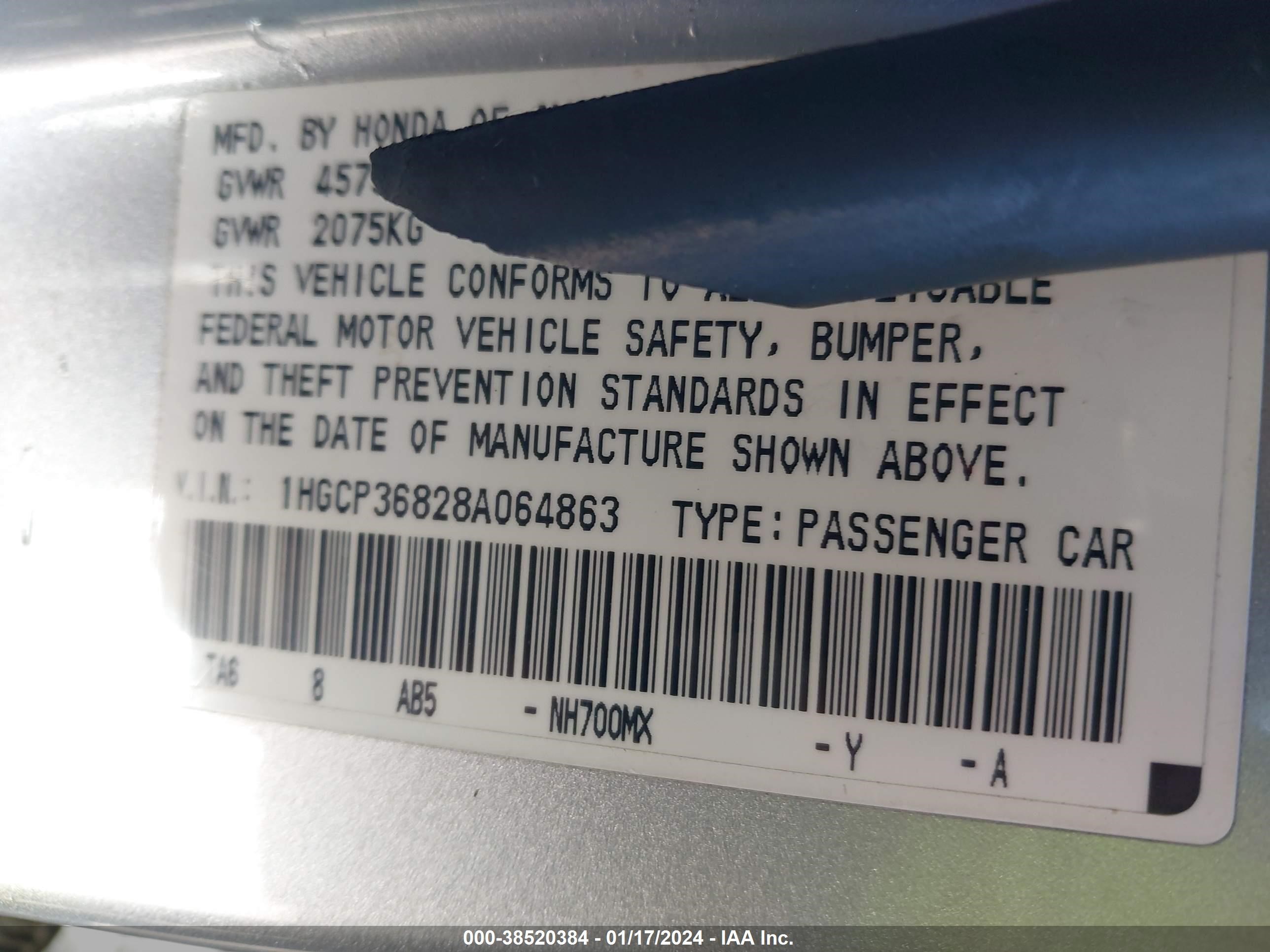 Photo 8 VIN: 1HGCP36828A064863 - HONDA ACCORD 