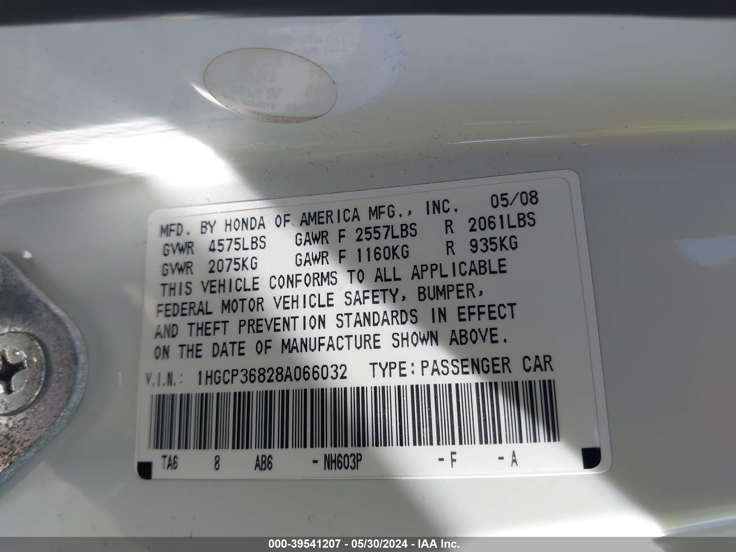 Photo 8 VIN: 1HGCP36828A066032 - HONDA ACCORD 