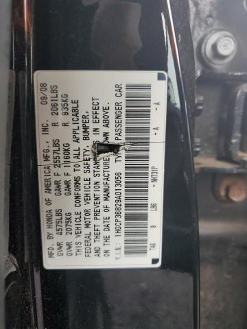 Photo 11 VIN: 1HGCP36829A013056 - HONDA ACCORD 