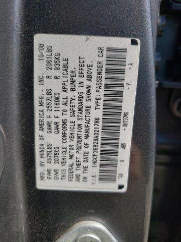 Photo 11 VIN: 1HGCP36829A021786 - HONDA ACCORD EXL 