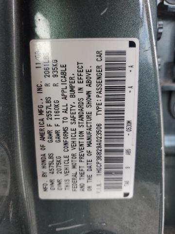 Photo 12 VIN: 1HGCP36829A023506 - HONDA ACCORD 