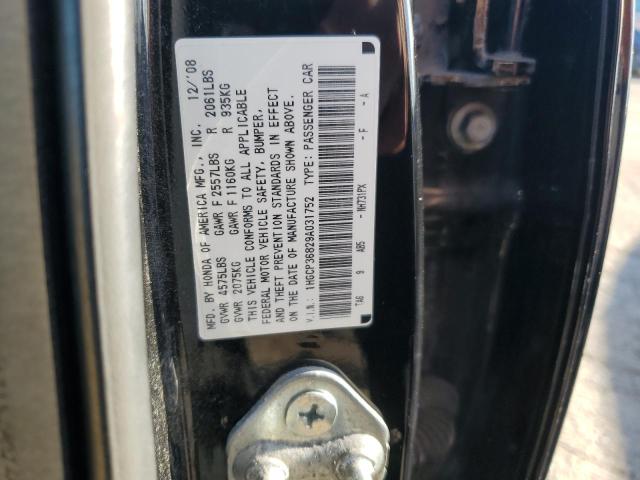 Photo 12 VIN: 1HGCP36829A031752 - HONDA ACCORD EXL 