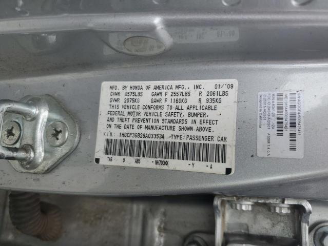 Photo 11 VIN: 1HGCP36829A033534 - HONDA ACCORD EXL 