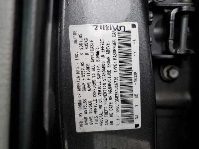 Photo 11 VIN: 1HGCP36829A046736 - HONDA ACCORD 