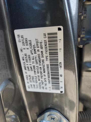 Photo 11 VIN: 1HGCP36838A033900 - HONDA ACCORD 