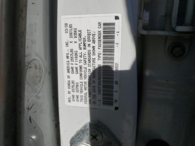 Photo 11 VIN: 1HGCP36838A050485 - HONDA ACCORD EXL 