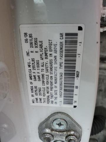 Photo 11 VIN: 1HGCP36838A076343 - HONDA ACCORD 