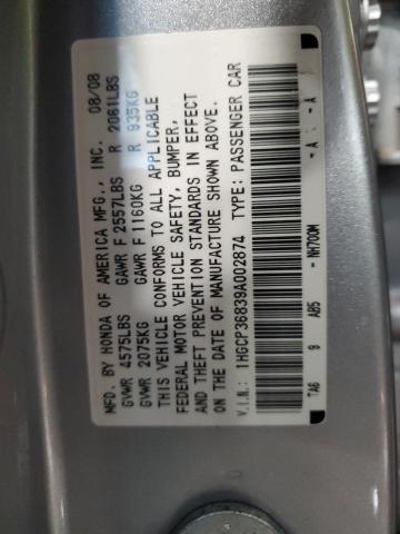 Photo 11 VIN: 1HGCP36839A002874 - HONDA ACCORD 