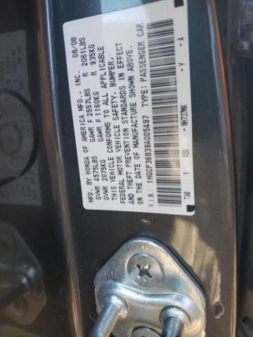 Photo 11 VIN: 1HGCP36839A005497 - HONDA ACCORD 