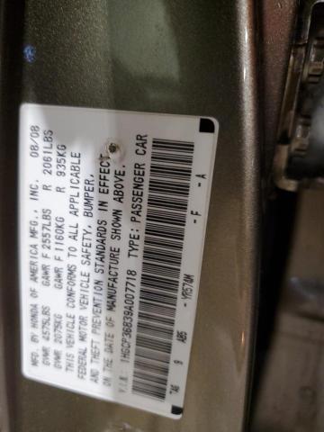 Photo 11 VIN: 1HGCP36839A007718 - HONDA ACCORD 