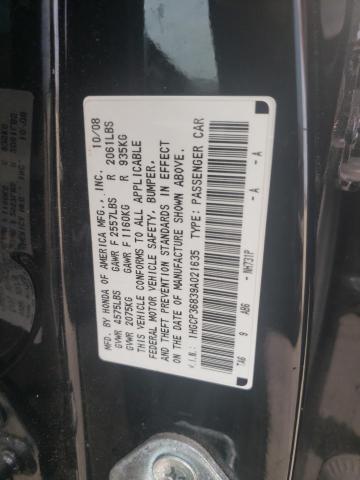 Photo 11 VIN: 1HGCP36839A021635 - HONDA ACCORD EXL 