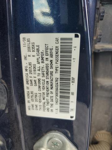 Photo 11 VIN: 1HGCP36839A024762 - HONDA ACCORD 