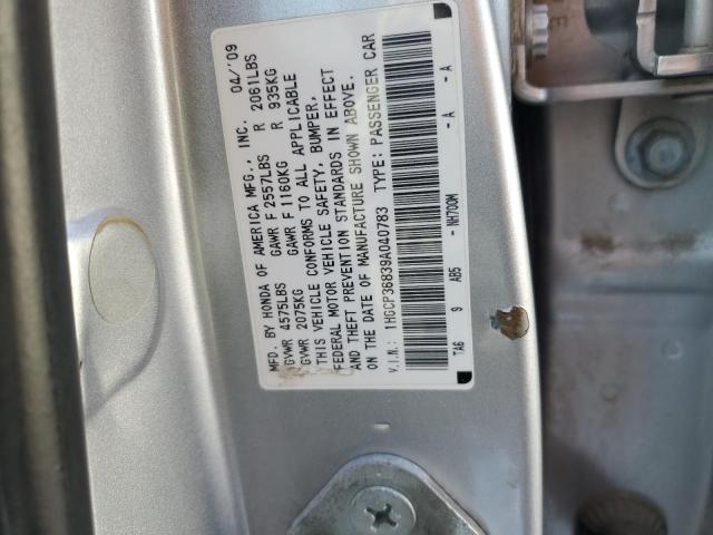 Photo 11 VIN: 1HGCP36839A040783 - HONDA ACCORD 