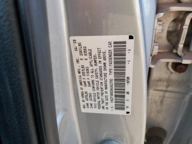 Photo 11 VIN: 1HGCP36839A042792 - HONDA ACCORD EXL 