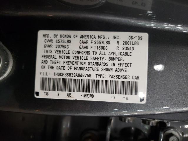 Photo 11 VIN: 1HGCP36839A046759 - HONDA ACCORD EXL 