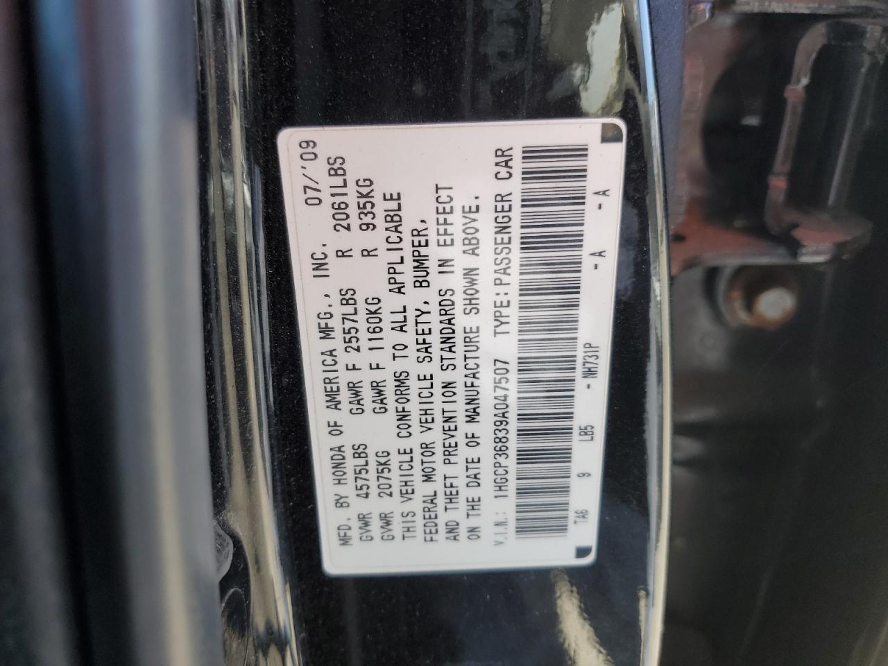 Photo 11 VIN: 1HGCP36839A047507 - HONDA ACCORD 