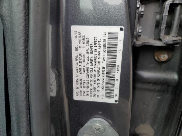 Photo 12 VIN: 1HGCP36848A001036 - HONDA ACCORD EXL 