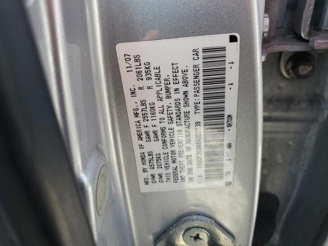 Photo 11 VIN: 1HGCP36848A020539 - HONDA ACCORD EXL 