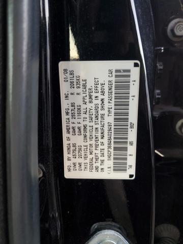 Photo 11 VIN: 1HGCP36848A029497 - HONDA ACCORD 