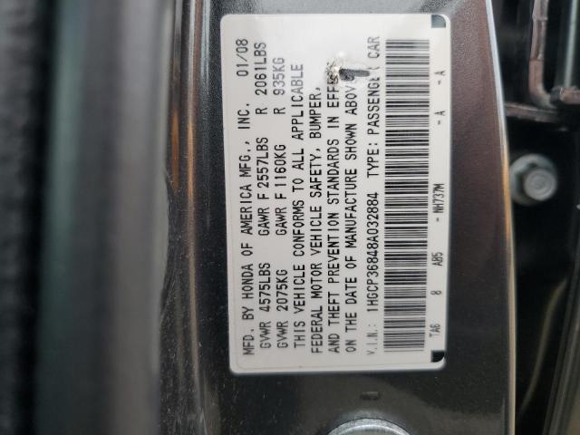 Photo 11 VIN: 1HGCP36848A032884 - HONDA ACCORD 