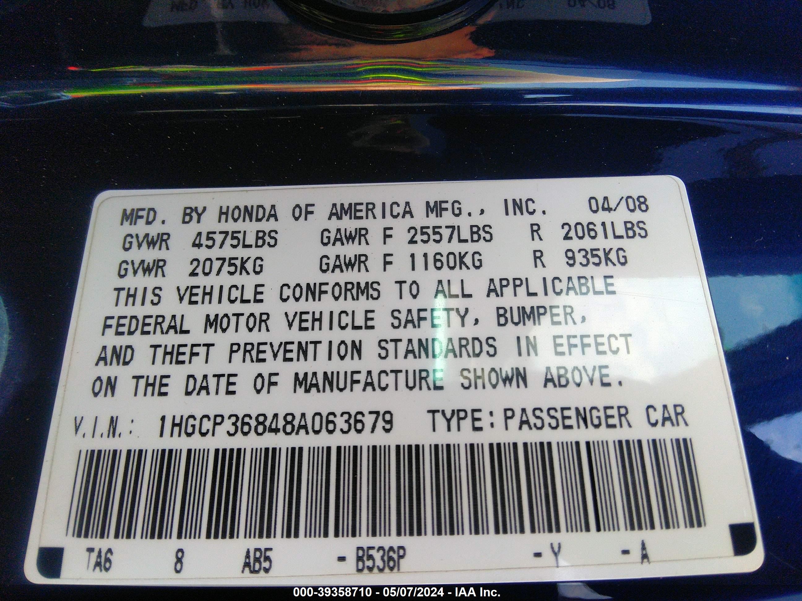 Photo 8 VIN: 1HGCP36848A063679 - HONDA ACCORD 