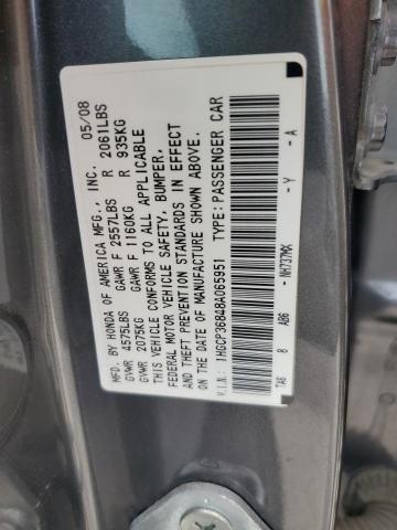 Photo 11 VIN: 1HGCP36848A065951 - HONDA ACCORD 