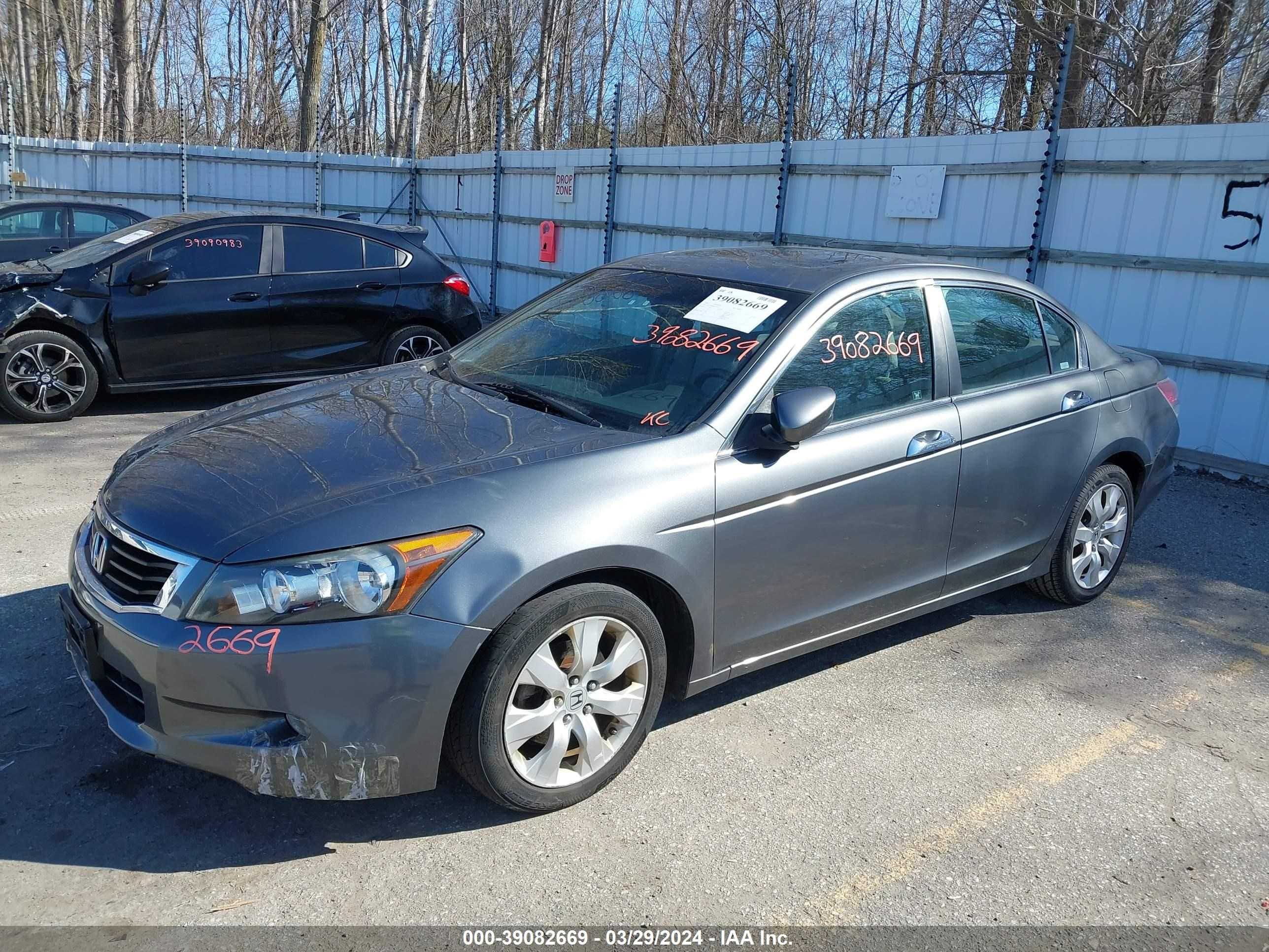 Photo 5 VIN: 1HGCP36848A071832 - HONDA ACCORD 