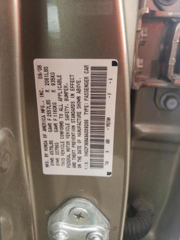 Photo 12 VIN: 1HGCP36849A009266 - HONDA ACCORD 