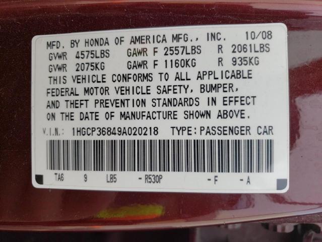 Photo 12 VIN: 1HGCP36849A020218 - HONDA ACCORD 