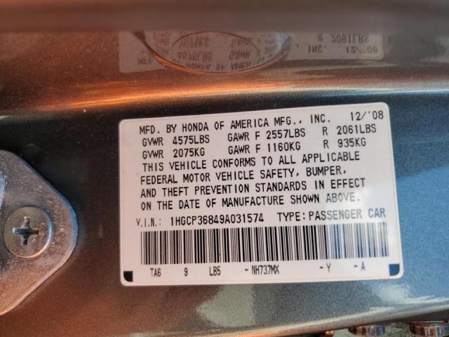 Photo 11 VIN: 1HGCP36849A031574 - HONDA ACCORD EXL 