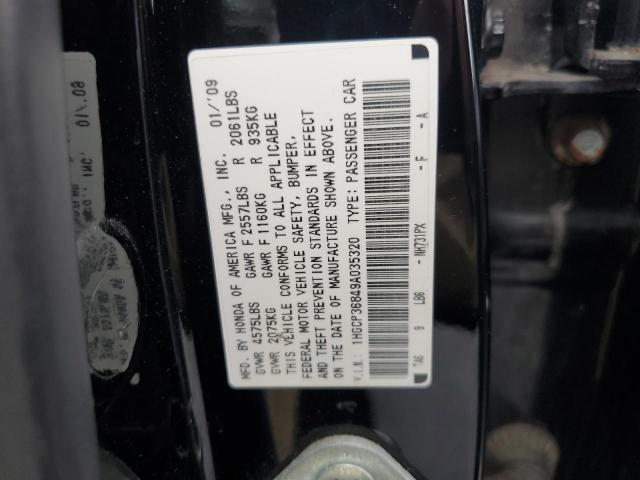 Photo 11 VIN: 1HGCP36849A035320 - HONDA ACCORD EXL 