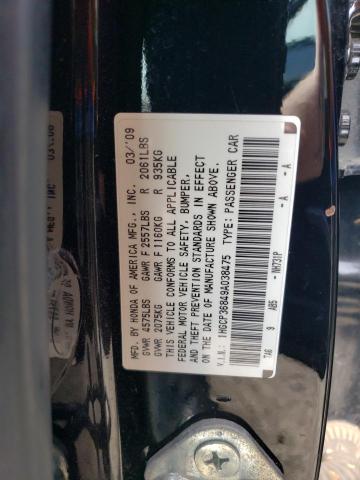 Photo 11 VIN: 1HGCP36849A038475 - HONDA ACCORD EXL 