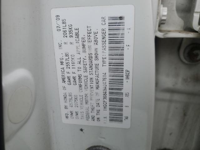 Photo 12 VIN: 1HGCP36849A047614 - HONDA ACCORD 