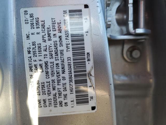 Photo 12 VIN: 1HGCP36849A048133 - HONDA ACCORD EXL 