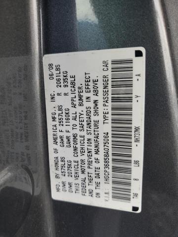 Photo 11 VIN: 1HGCP36858A075064 - HONDA ACCORD EXL 