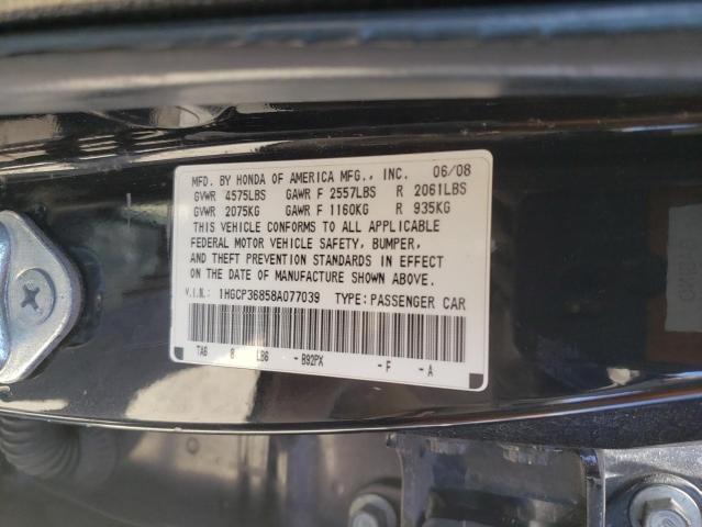 Photo 11 VIN: 1HGCP36858A077039 - HONDA ACCORD EXL 