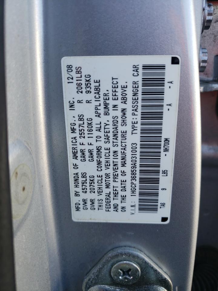 Photo 11 VIN: 1HGCP36859A031003 - HONDA ACCORD 