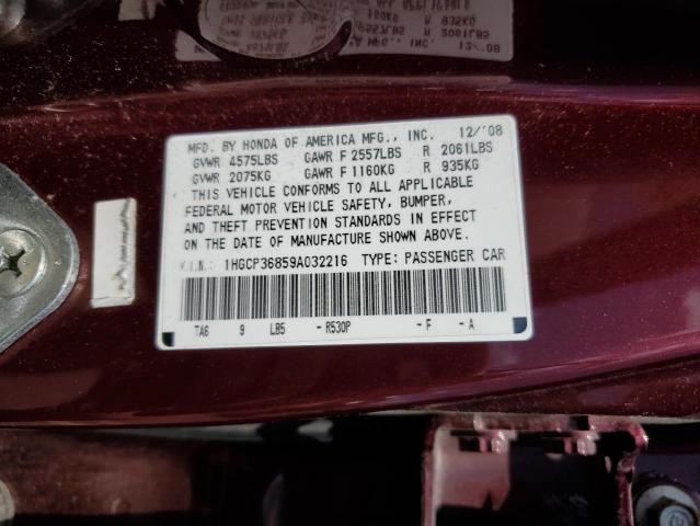 Photo 11 VIN: 1HGCP36859A032216 - HONDA ACCORD 