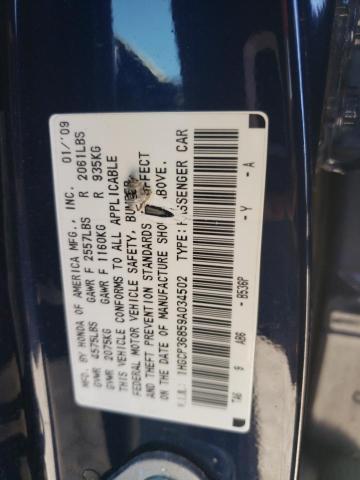 Photo 11 VIN: 1HGCP36859A034502 - HONDA ACCORD EXL 