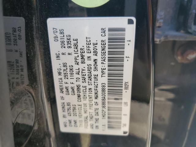 Photo 11 VIN: 1HGCP36868A008893 - HONDA ACCORD 