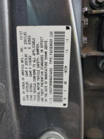 Photo 11 VIN: 1HGCP36868A014452 - HONDA ACCORD EXL 