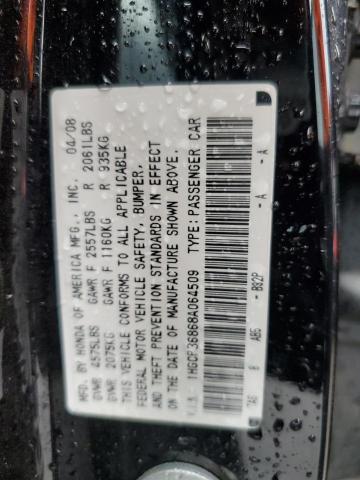 Photo 12 VIN: 1HGCP36868A064509 - HONDA ACCORD EXL 