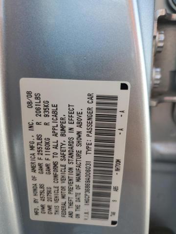 Photo 12 VIN: 1HGCP36869A006031 - HONDA ACCORD EXL 